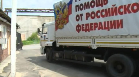 Российская колонна с гуманитарной помощью движется в Донбасс