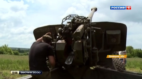 Миссия ОБСЕ в Донбассе недосчиталась части отведенного вооружения