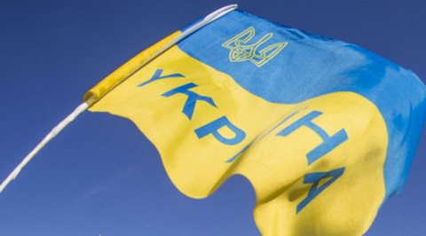 В Киеве около 3 тысяч человек вышли на антиправительственный митинг