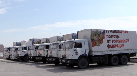 Гуманитарная колонна МЧС с помощью для Донбасса пересекла границу