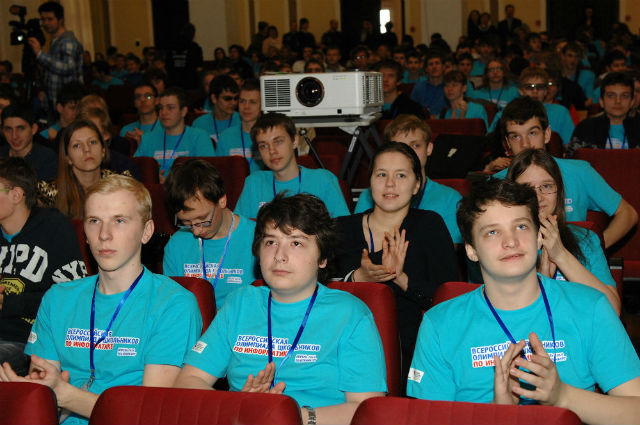 Состязание собрало 245 школьников из 50 регионов страны (фото Владимир Петров).