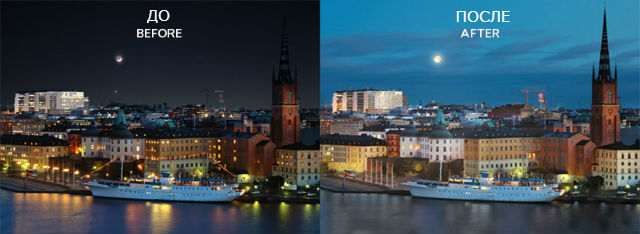 Эффект, которого хочет добиться косметическая компания Foreo Institute, осветлив Луну (иллюстрация Foreo). 