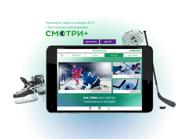 Файл загружен. Размер: 147324 байт