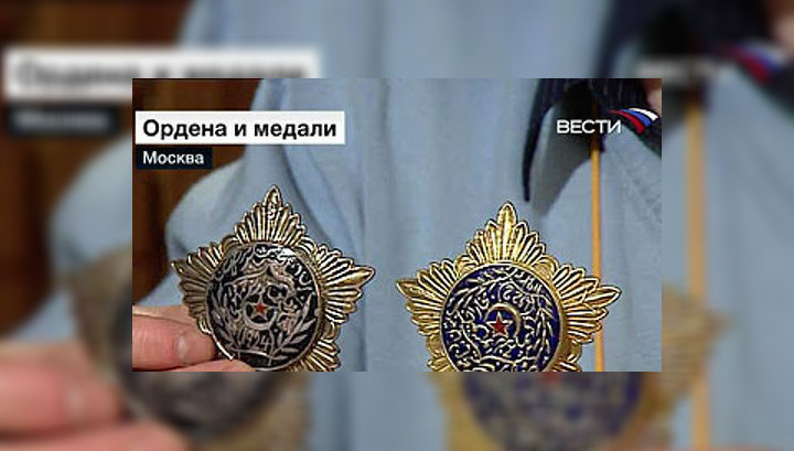 Ордена СССР - График выхода | Обсуждение серии | Где купить?