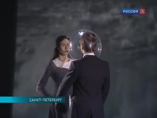 В Александринке прошла премьера спектакля Андрея Жолдака “Три сестры”