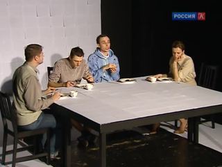 В МХТ имени Чехова поставили спектакль по пьесе современного немецкого автора