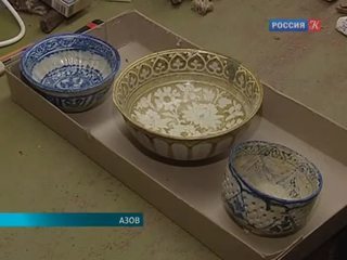 Коллекция Азовского музея-заповедника пополнилась уникальными экспонатами