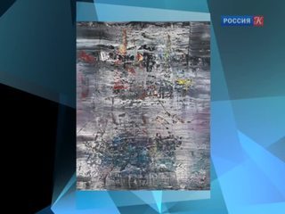 Заявленное как топ-лот торгов Sotheby’s полотно Герхарда Рихтера не нашло покупателя