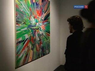 Работы “Мистификаторов” современного искусства выставлены в ГЦСИ