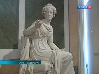 В Эрмитаже проходит выставка скульптур из петербургских дворцов