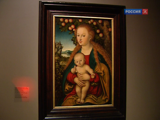 В Москве впервые выставлены работы династии Кранахов