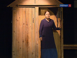 Спектакль “Матрёнин двор” в сотый раз показан на сцене Вахтанговского