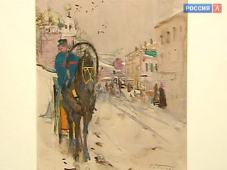 Открывается выставка работ классика советского искусства Сергея Герасимова
