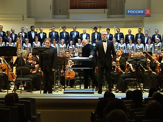Мировая премьера оратории „Исход“ Юрия Шерлинга состоялась в Москве
