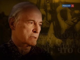 Смотреть фильм ради любви я все смогу с 32 серии