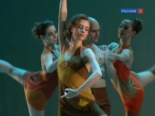 Молодёжная программа балета вышла на сцену Большого театра