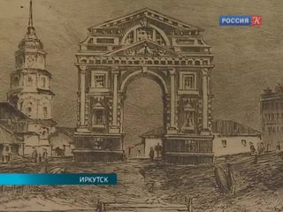 Живопись и графику Бориса Лебединского представляют в Иркутском художественном музее