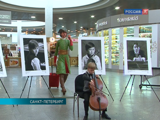 Фотовыставка “Щелкунчик в лицах” открылась в Санкт-Петербурге в преддверии конкурса юных музыкантов