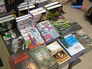 Сегодня состоится вручение литературной премии “Большая книга”