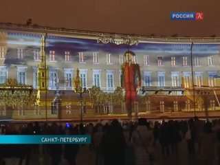 Мультимедийное шоу на Дворцовой площади посвятили Году российского кино