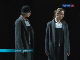 Александринка готовит премьеру по пьесе „Баня“ Маяковского