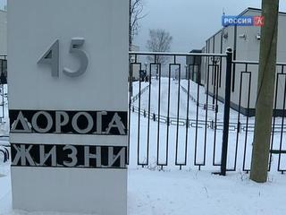 В филиале музея “Дорога жизни” после реконструкции открыта основная экспозиция