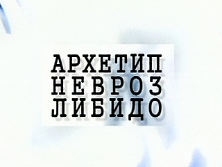 Отечественные Архивы Скачать Отечественные Архивы Скачать