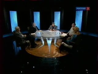Игра в бисер волгин смотреть Игра в бисер волгин смотреть