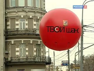 В Москве начинается международный фестиваль студенческих спектаклей