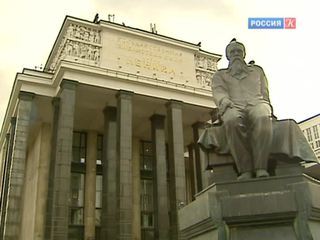 Выставка „Исполин русской словесности“ открывается в РГБ к юбилею Карамзина