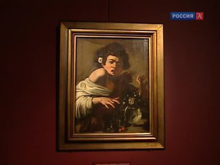 В Пушкинском музее открылась выставка "Караваджо и последователи"