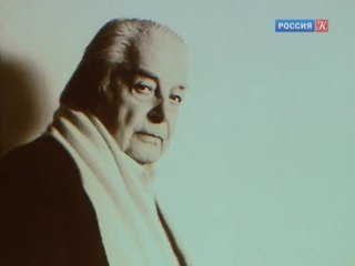 Программу «Век Юрия Любимова» посвятят 100-летию со дня рождения мастера