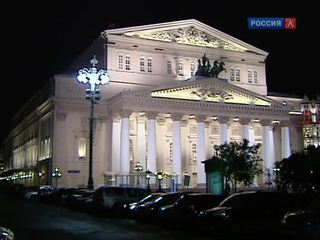 Солисты оркестра Большого театра дадут концерт – посвящение Прокофьеву