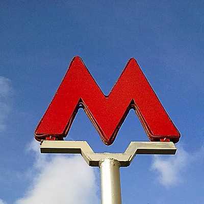 Строительство новых станций Сокольнической линии московского метро планируют закончить в 2015 году Строительство новых станций Сокольнической линии московского метро планируют закончить в 2015 году