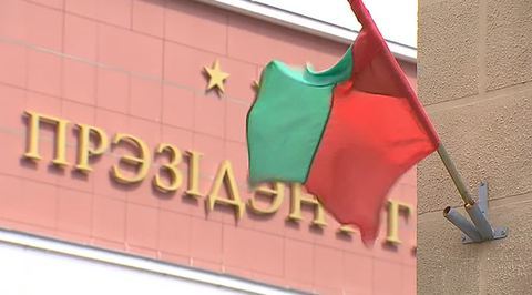 В Минске началась встреча Контактной группы по Украине