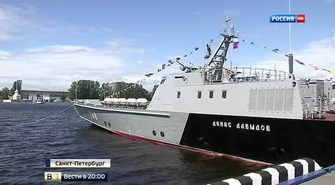 Петербург принимает международный военно-морской салон