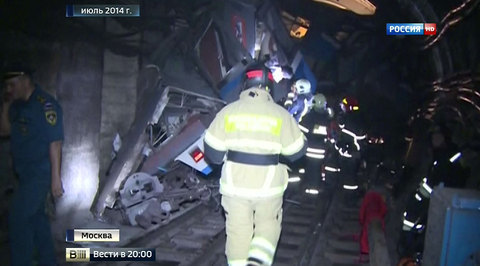 Трагедия в метро: суд спустя год