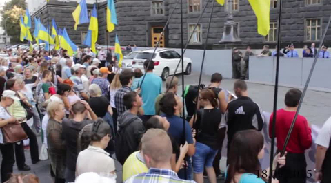Киев: СБУ задержала 20 участников митинга в поддержку Рады Бессарабии