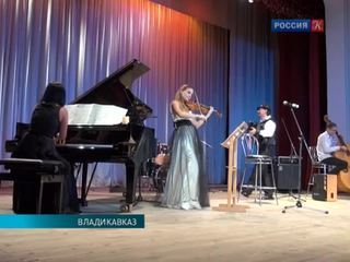 Лариса Гергиева вновь приглашает в гости на фестиваль во Владикавказ