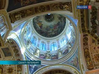 Процесс передачи Исаакиевского собора Русской православной церкви займет несколько лет