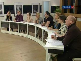 Урок №14