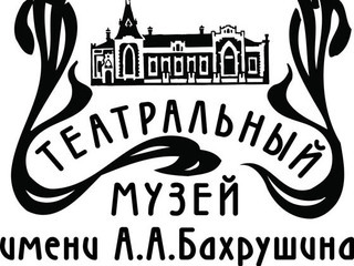 В Доме-музее Щепкина проходит выставка Театральный маскарад