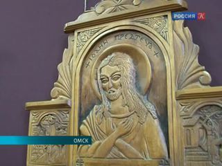 В Омске открылась выставка резной иконы