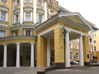 Московская консерватория начинает ряд концертов к 150-летию со дня основания