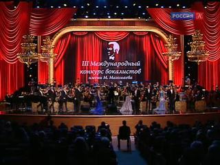 Конкурсы вокалистов в москве Конкурсы вокалистов в москве