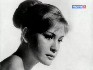 Людмила Максакова Фото В Молодости