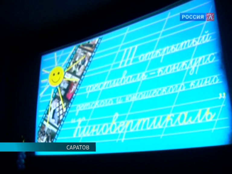 Ошибка неверный статус Ошибка неверный статус