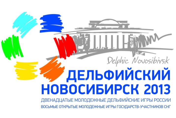 Донецка новости сегодня смотреть онлайн